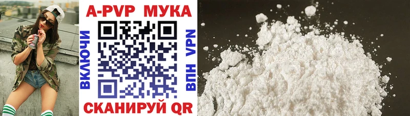 Галлюциногенные грибы Агидель