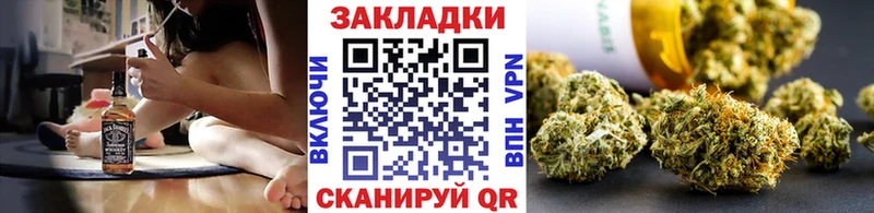 Купить наркоту Агидель АМФЕТАМИН  Меф мяу мяу  КОКАИН  Экстази  МАРИХУАНА  ГАШ 