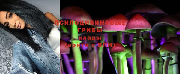 мефедрон Абинск