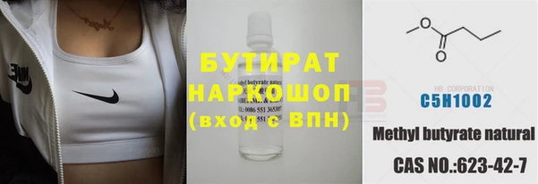 PSILOCYBIN Ижевск