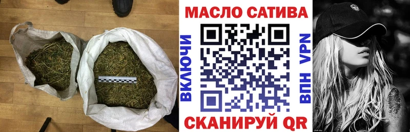 ТГК жижа  MEGA   Агидель 